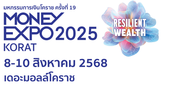 MONEY EXPO - ONLINE
